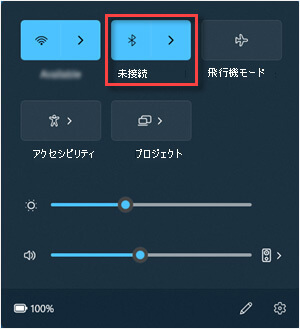 スマホのBluetooth機能を有効