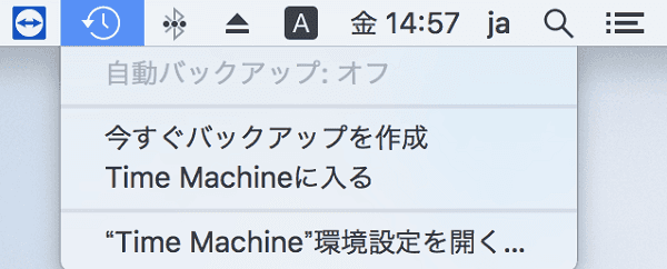 Time Machineを開く