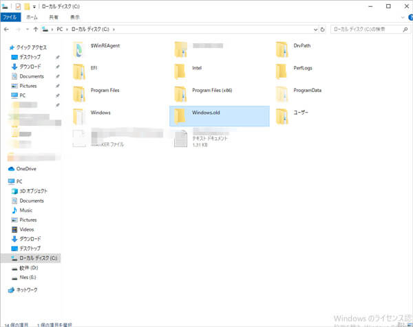 Windows.oldフォルダから復元する