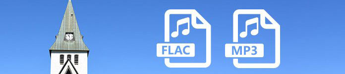 FLAC MP3 変換