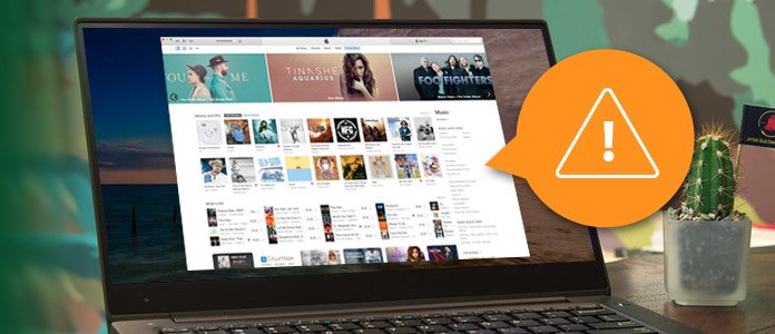 iTunes Storeに接続できない