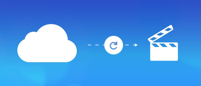 iCloud 動画復元