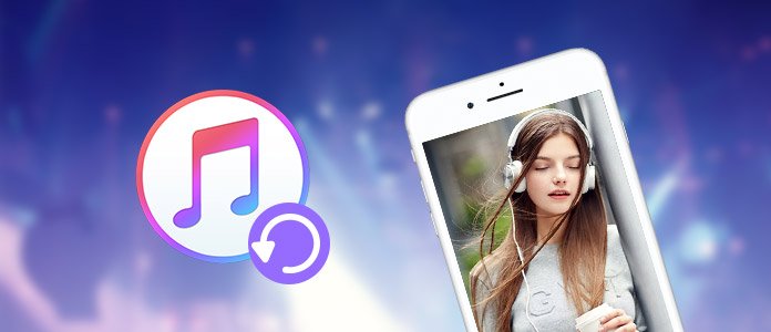 iPhone iTunes バックアップ復元