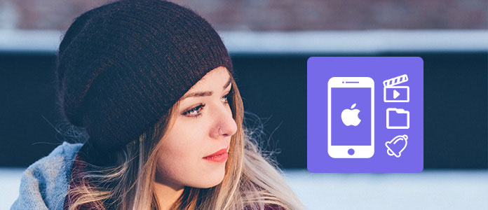 iPhone 4S ソフトパック