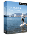 FoneLab