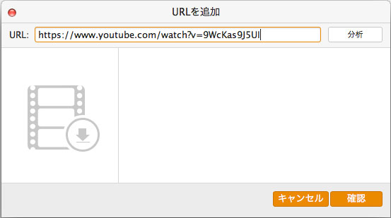 Youtube動画リンクを追加