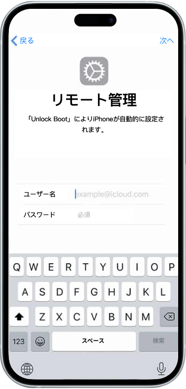 バナー