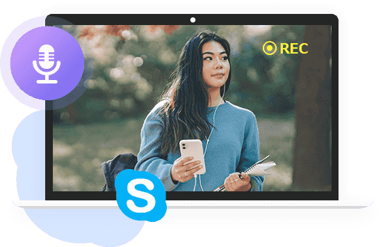 Skype音声電話をレコード