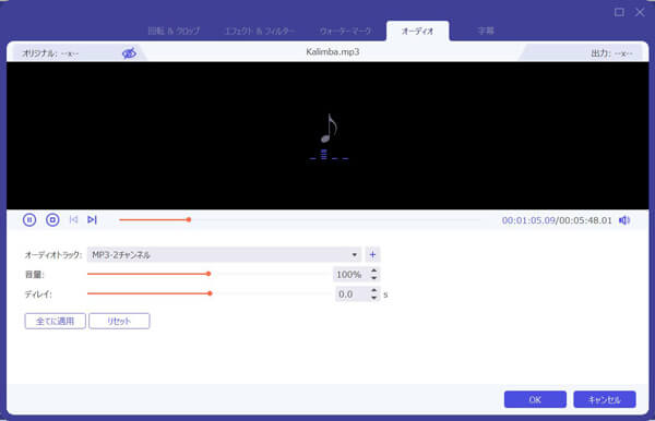 動画に音声と字幕を入れる