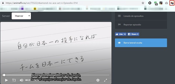 Video DownloadHelperでAnimeFLV動画を保存