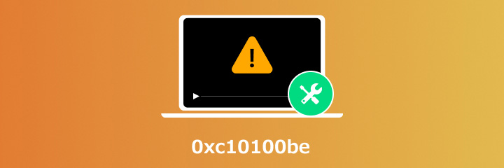 0xc10100be