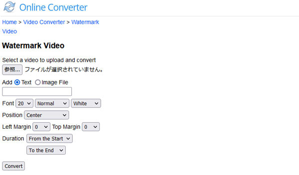 Online Converter