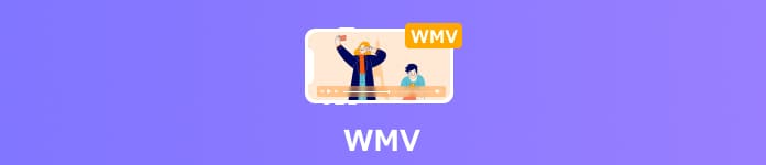 WMVとは